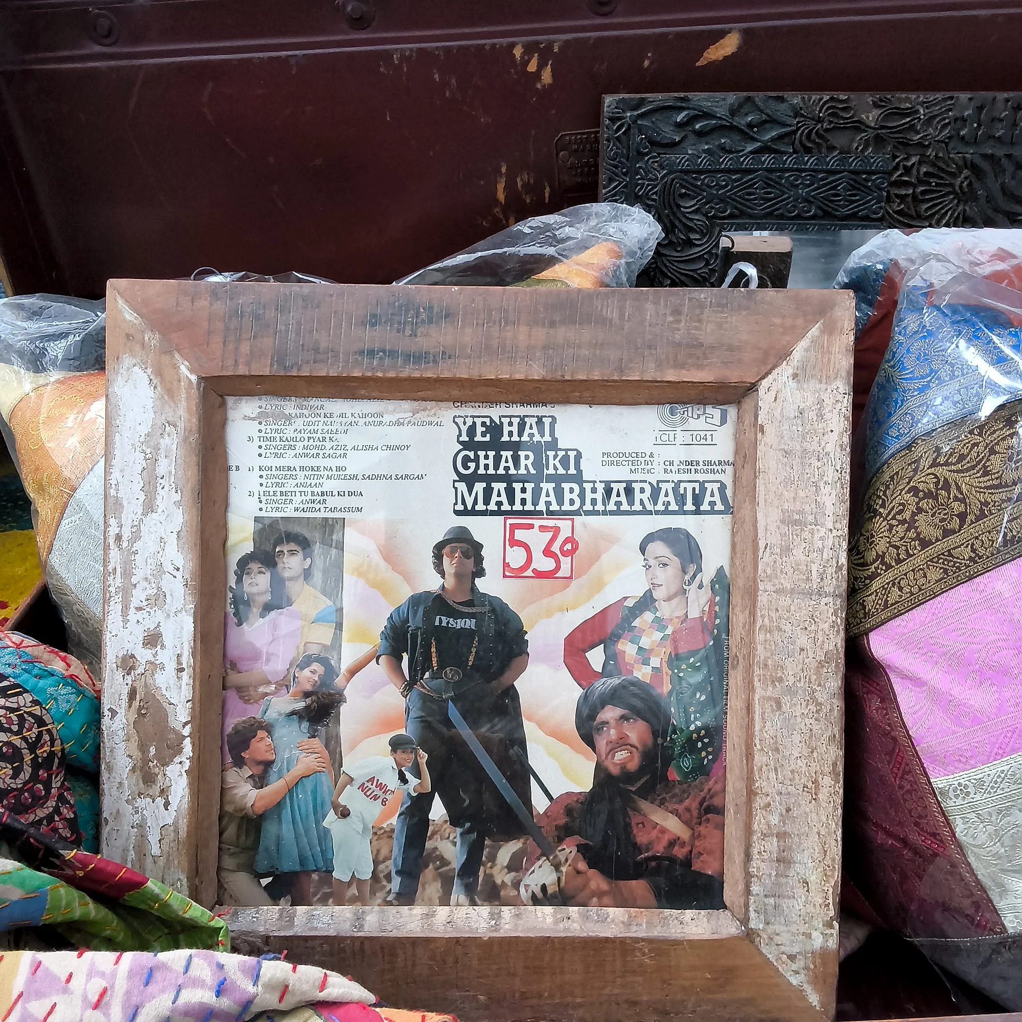 Bilderrahmen mit Bild Holz
